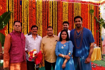 Achari America Yatra Movie Opening